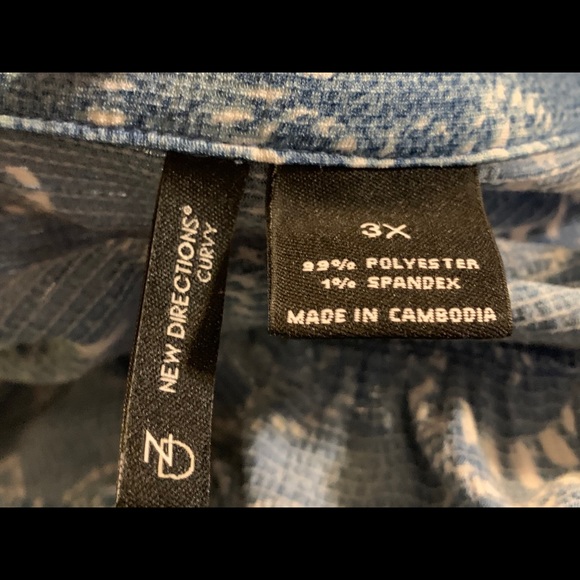 New Directions Curvy Tank Top - Picture 2 of 2